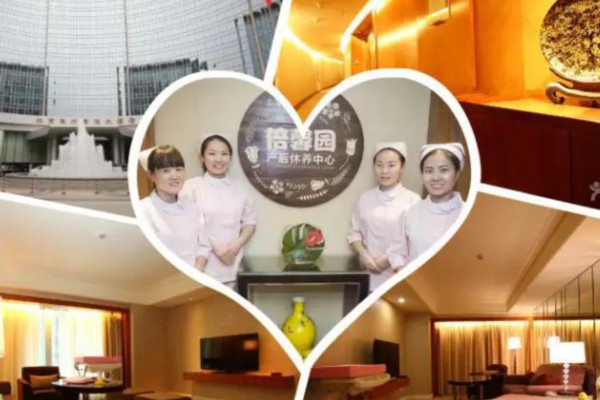 成都热门茶馆,老外都在这养生休闲(成都茶馆推荐) 成都热门茶馆,老外都在这养生休闲(成都茶馆推荐)